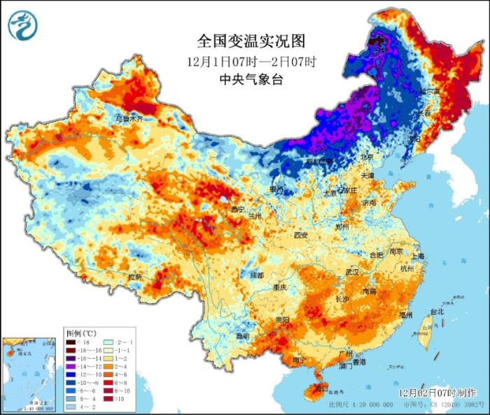 冷空气继续东移南下影响我国 东北地区局地降温剧烈-中新网