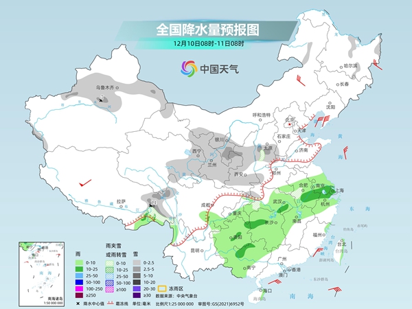 新一股冷空气携雨雪降温来袭 北方寒意加重南方湿冷明显-中新网