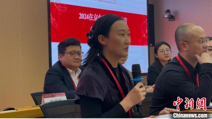 共话发展与担当：2024在京台湾青年研习营结营-中新网