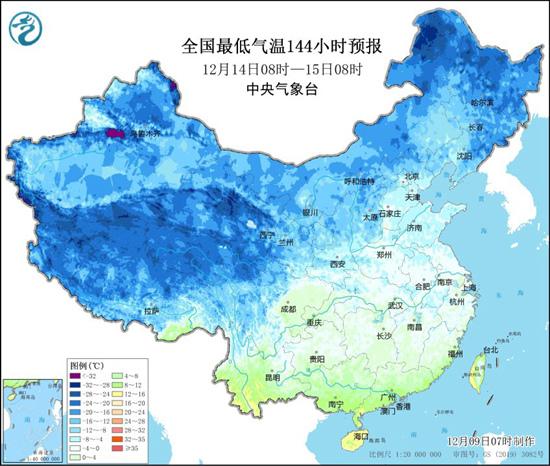 降温直抵华南！新一股冷空气将发货 北方多地迎初雪江南气温破冰点-中新网