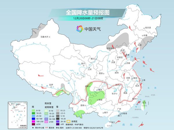 我国多地气温持续偏低 22日起长江中下游等地迎降水-中新网