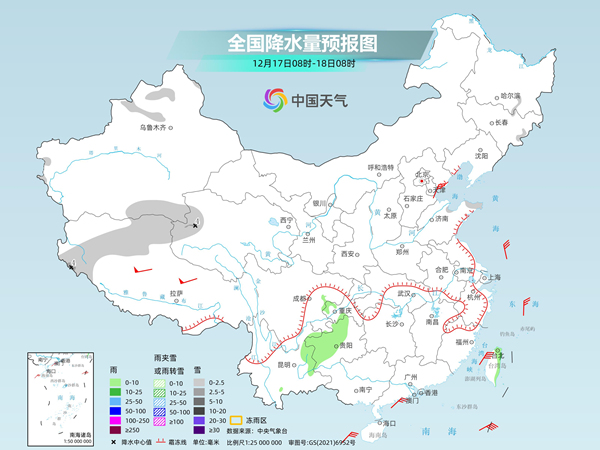 我国大部降水稀少 冷空气频繁多地气温将创新低-中新网