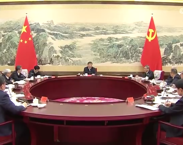 征求对经济工作的意见和建议 中共中央召开党外人士座谈会 习近平主持并发表重要讲话