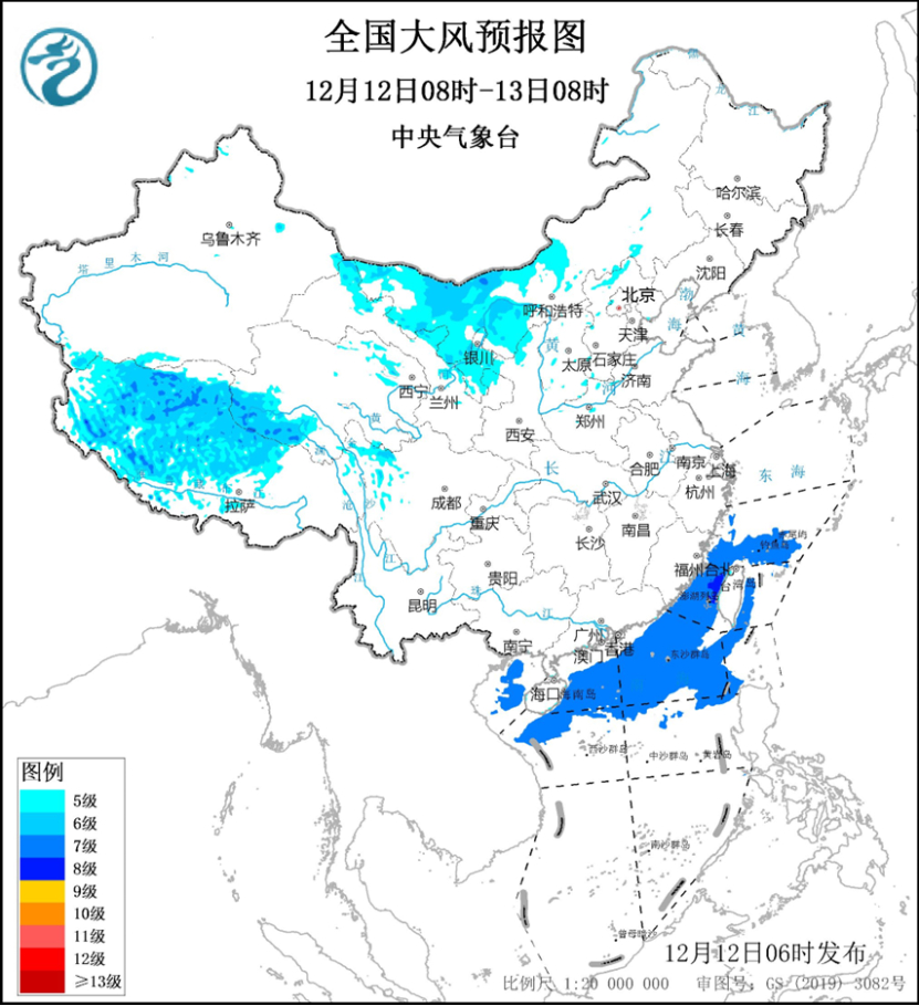 未来几天冷空气持续影响我国 西北华北局地有弱降雪-中新网
