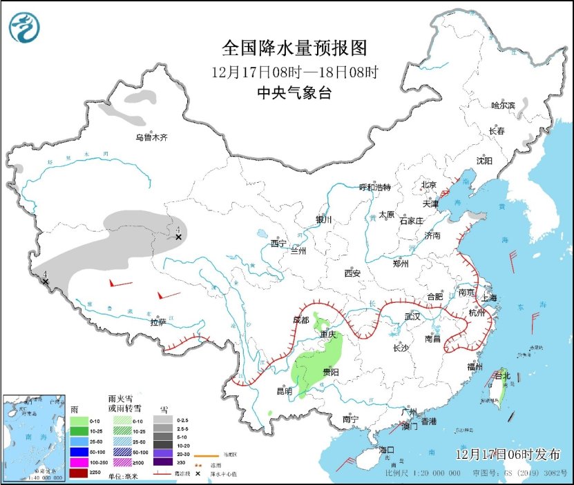 未来三天全国大部地区天气晴好 中东部地区气温有波动-中新网