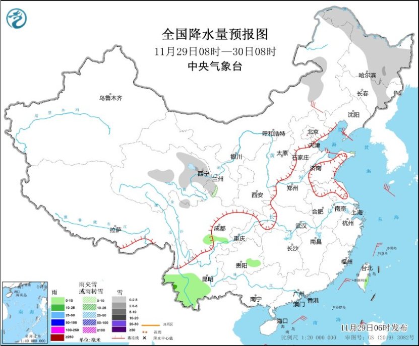全国降水稀少气温回升 12月初有新冷空气酝酿-中新网