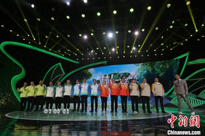 2024年绿美广东竞风华主题活动首场总决赛开赛-中新网