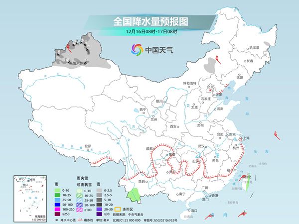 我国大部地区气温短暂回升 中东部雨雪稀少需防燥 -中新网