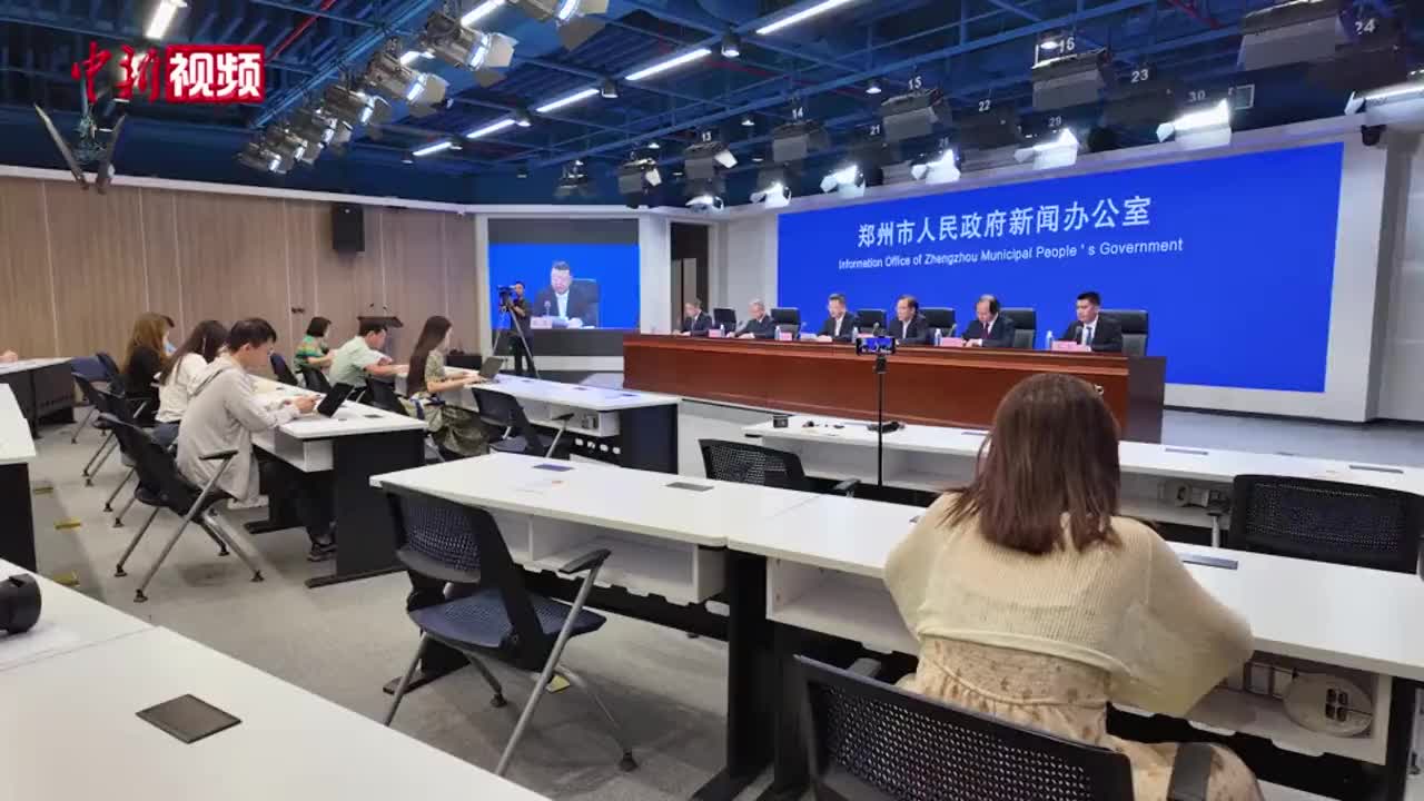 郑州立法保护距今5300年前的“河洛古国”