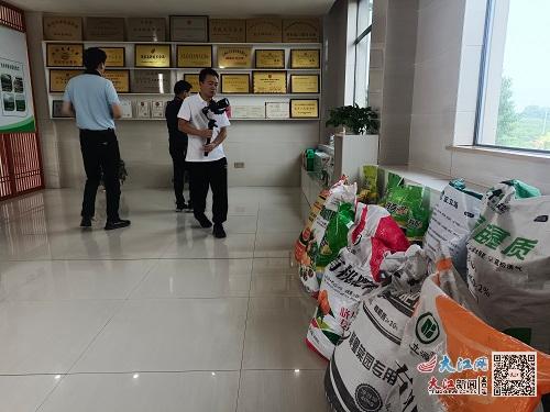 【不忘来时路奋进新征程】江西正合生态农业：畜禽粪污巧变“绿色宝藏” 