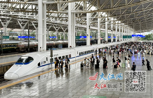 江西铁路今年1至9月发送旅客1.07亿人次