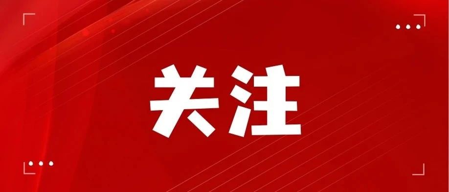 余票即将售罄！中国·万载第五届国际花炮文化节热度狂飙，期待值拉满