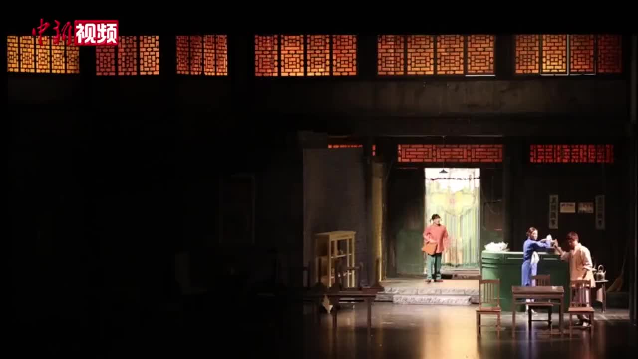 老舍的《茶馆》开启北京人民艺术剧院上海驻演