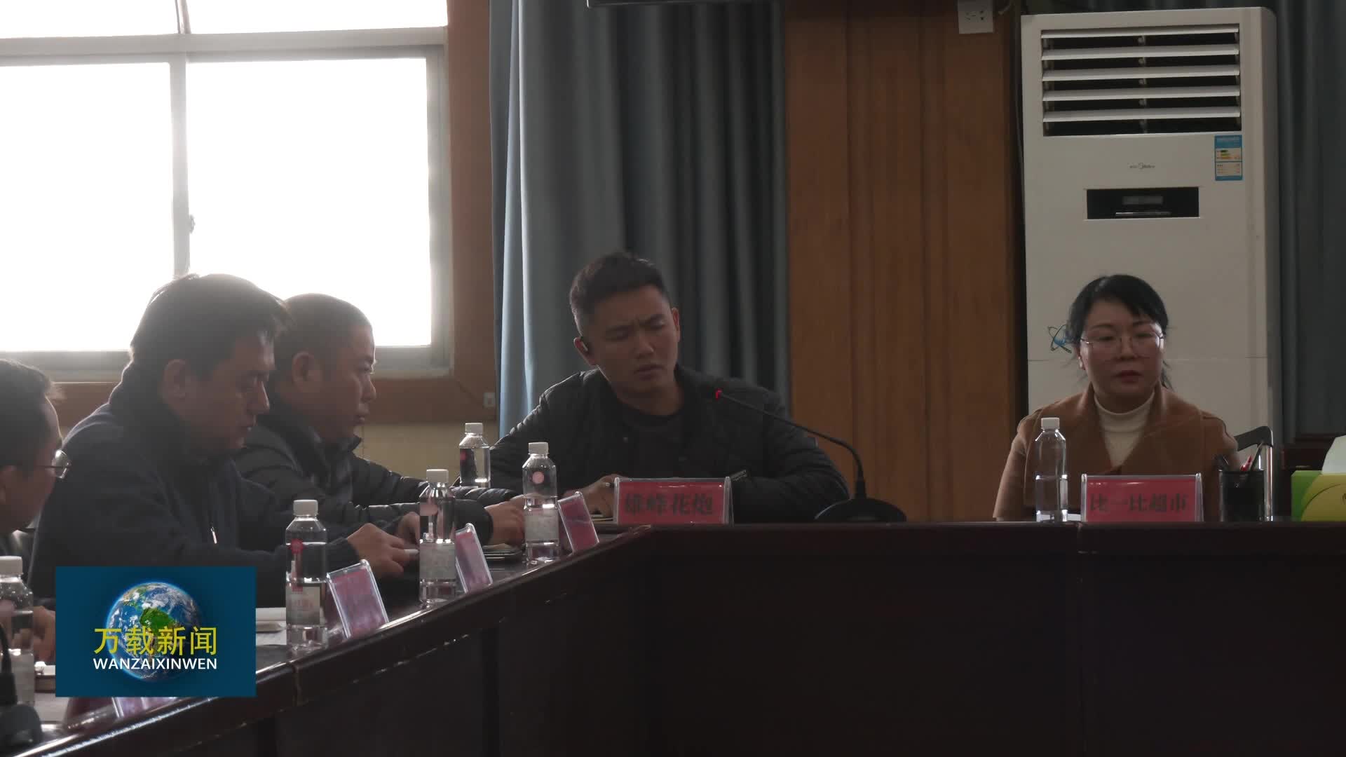 万载县2024年第八次政企圆桌暨民营企业家座谈会召开