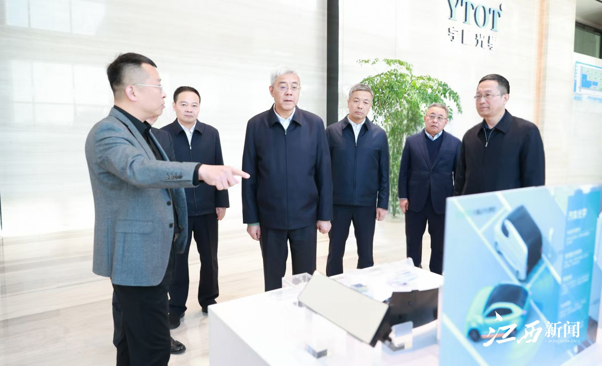 尹弘深入上饶市调研