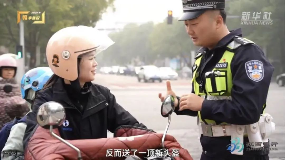 送出3000顶头盔后事故率下降近3成，为他们的“柔性执法”点赞！