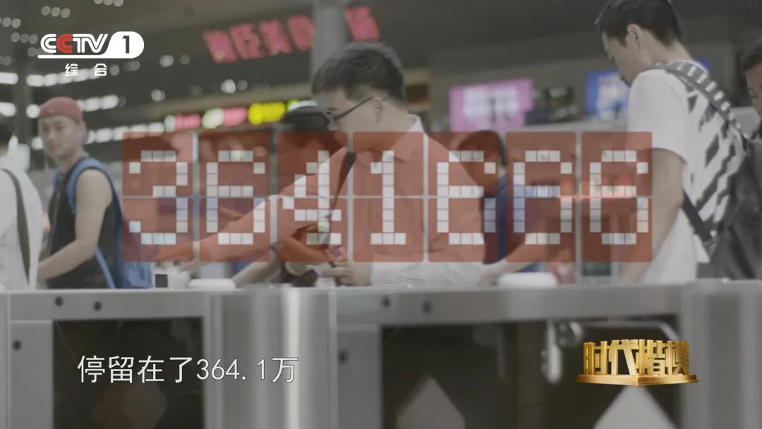 毕业于华东交大！这名江西人被中宣部授予“时代楷模”称号