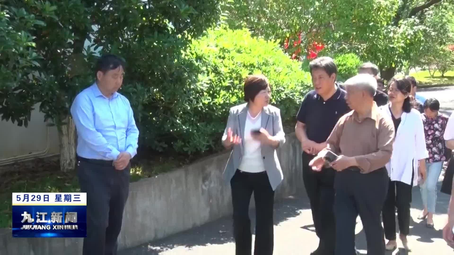 九江市政协委员到都昌太阳村开展 “情暖儿童节 圆梦微心愿”关爱活动