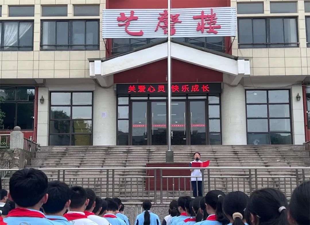 九江七中2023-2024学年度下学期第十二期“日新”德育主题活动