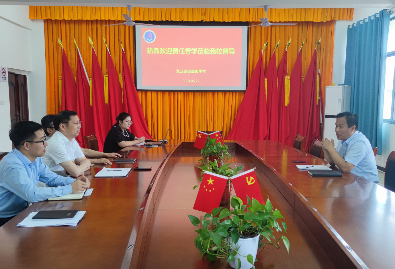 九江市直学校责任督学深入九江金安高级中学（九江石化中学）开展督导工作