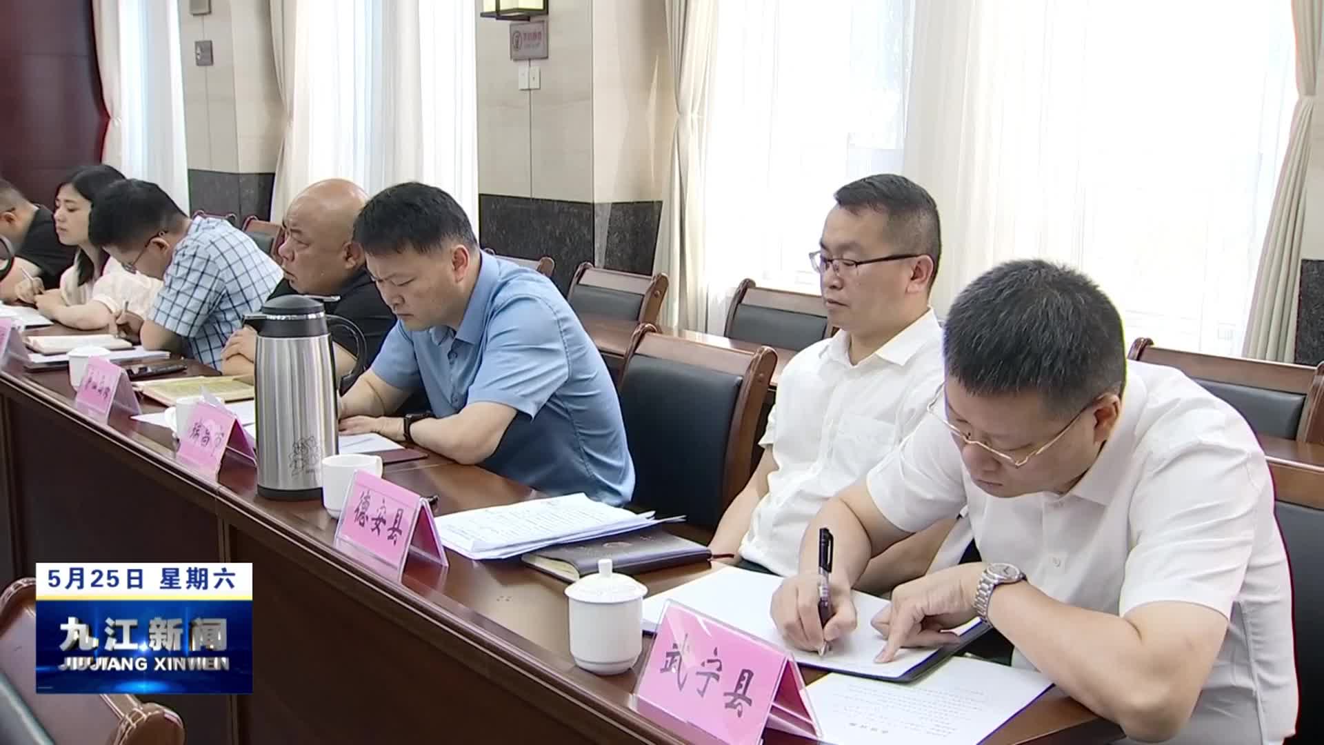 孙金淼到市委党校上专题党课