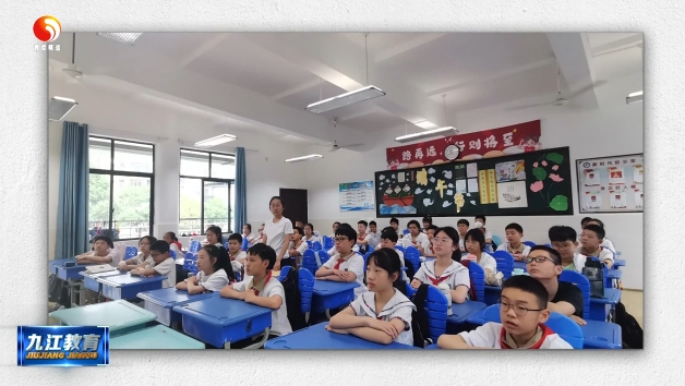 九江小学：书香润心田  阅读启梦想