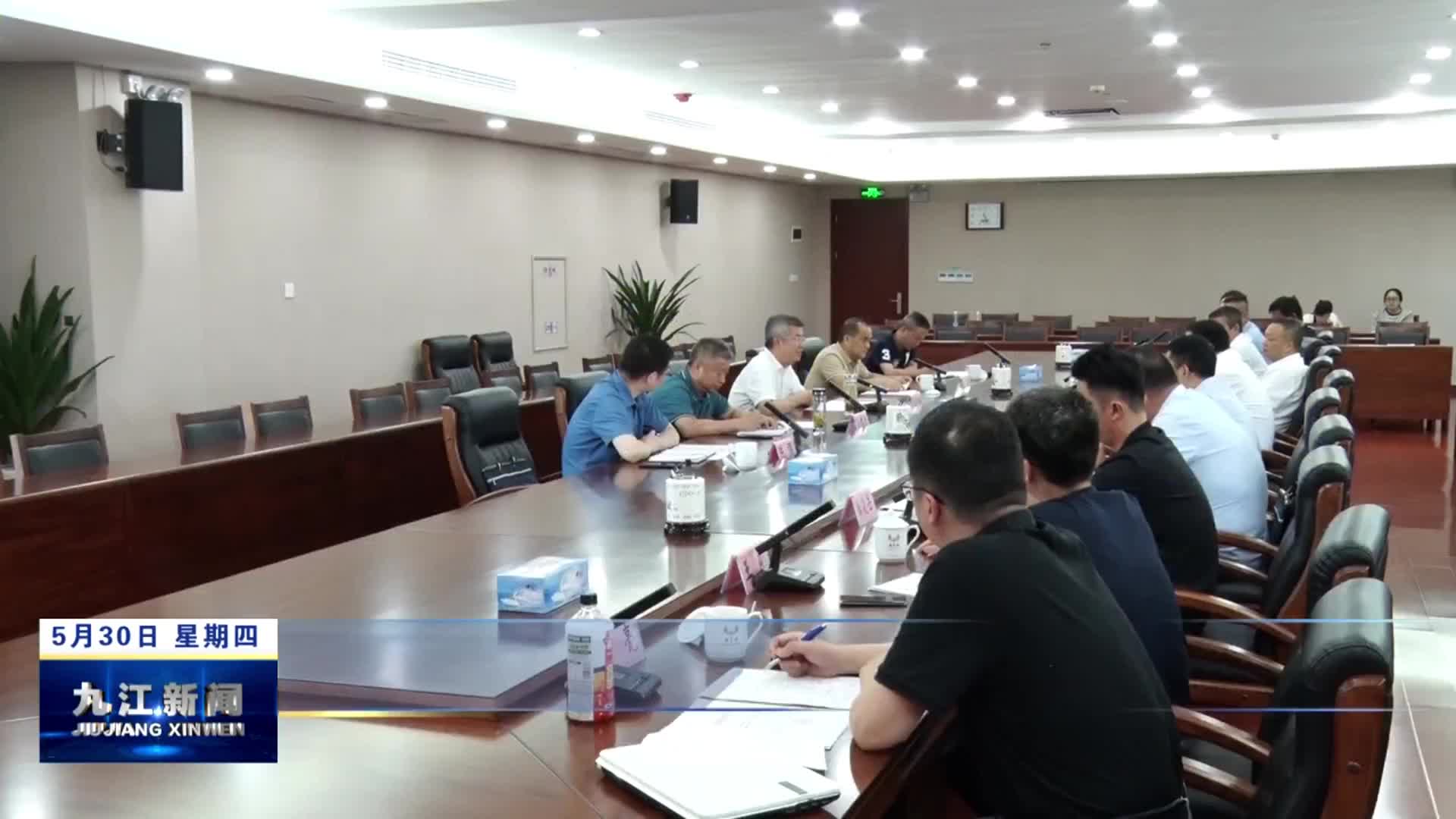 市政协调研组到共青城开展“低空经济发展情况”专题调研