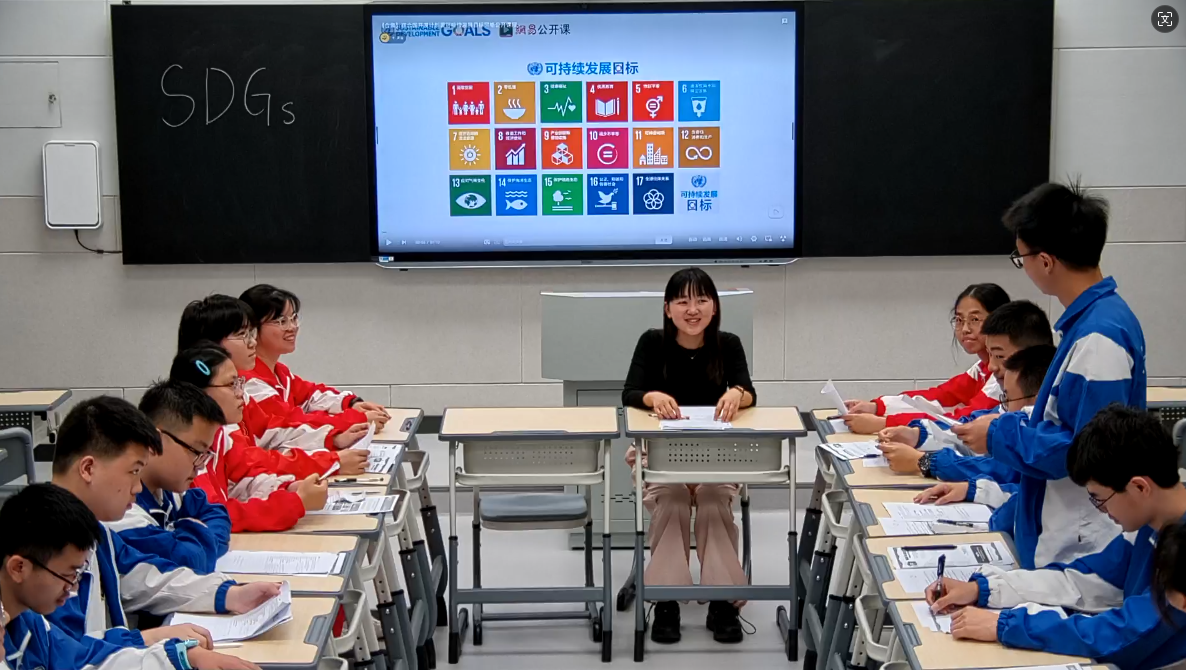九江金安高级中学（九江石化中学）开展宣传联合国可持续发展目标系列活动