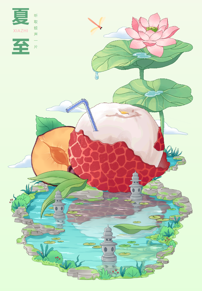 夏至养生：稻花香里说丰年，听取蛙声一片。