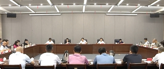 第十九届赣台（庐山）经贸文化合作交流大会筹备工作部署会召开，章剑飞出席
