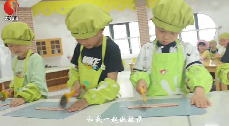 九江市中心幼儿园 《劳动达人养成记》