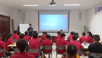 2024年九江市中小学校园足球裁判长 裁判员研修班举行