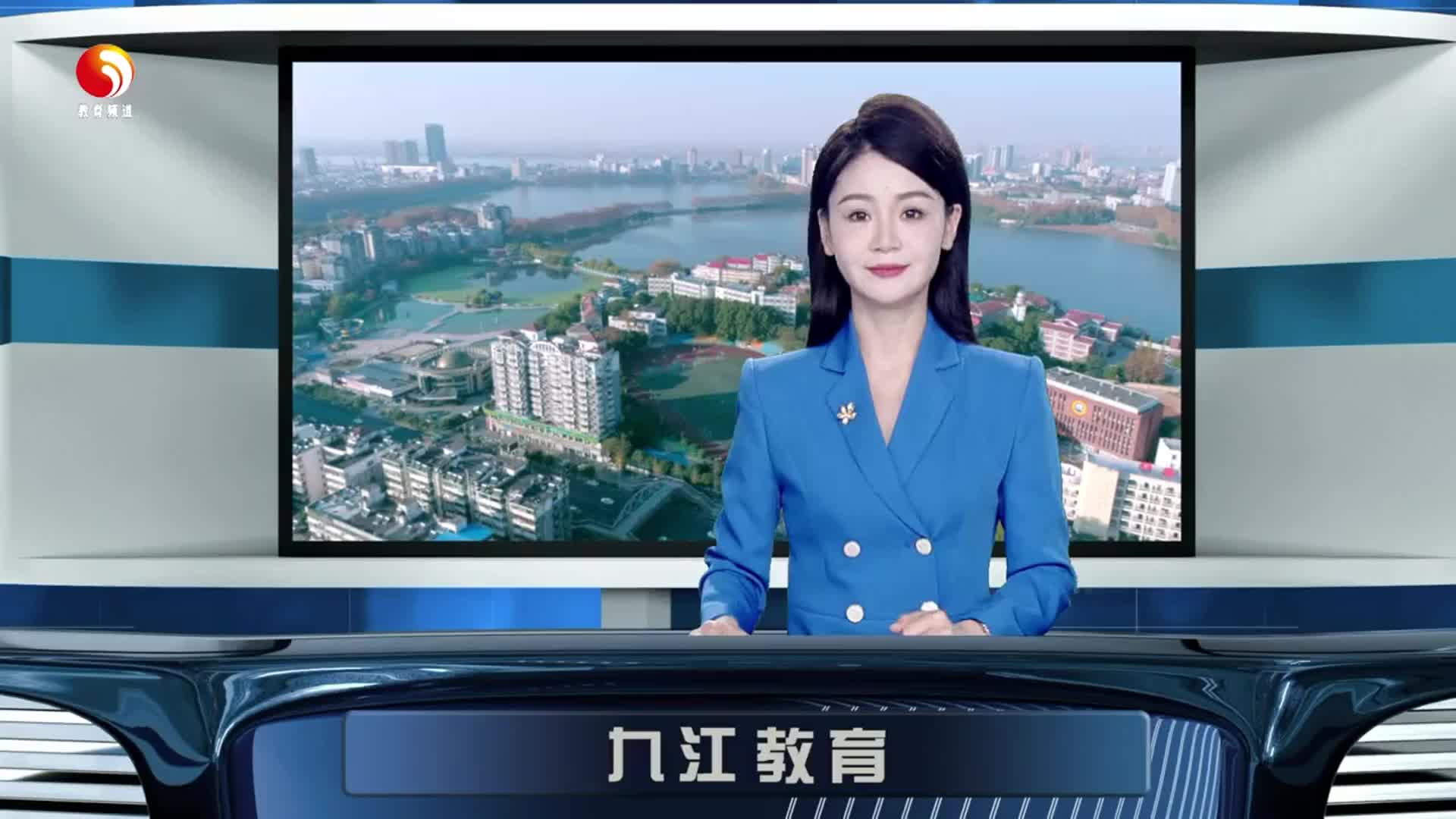 九江市教科所“五育”支教进乡村党建系列活动走进都昌太阳村