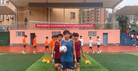 九江市田家炳实验中学开展初中足球特色班级联赛