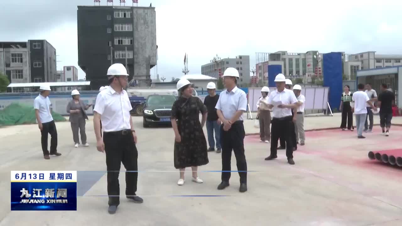 市领导到都昌调研重点项目和乡村振兴工作