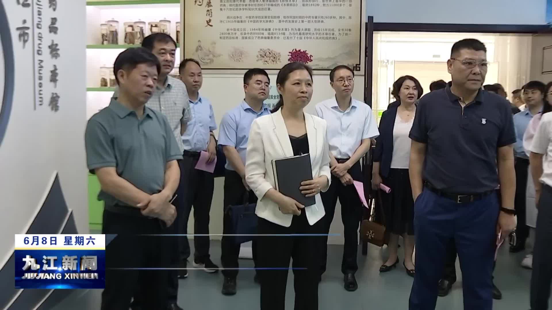 市领导率队开展委员“站家”活动