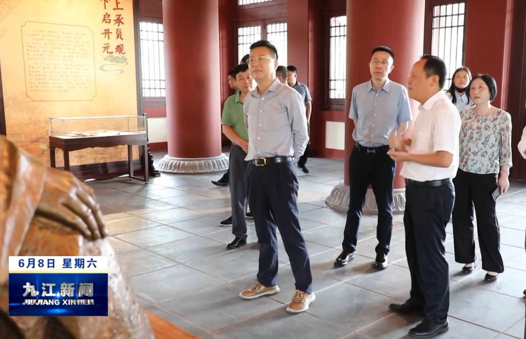 市领导到彭泽调研文旅融合发展情况