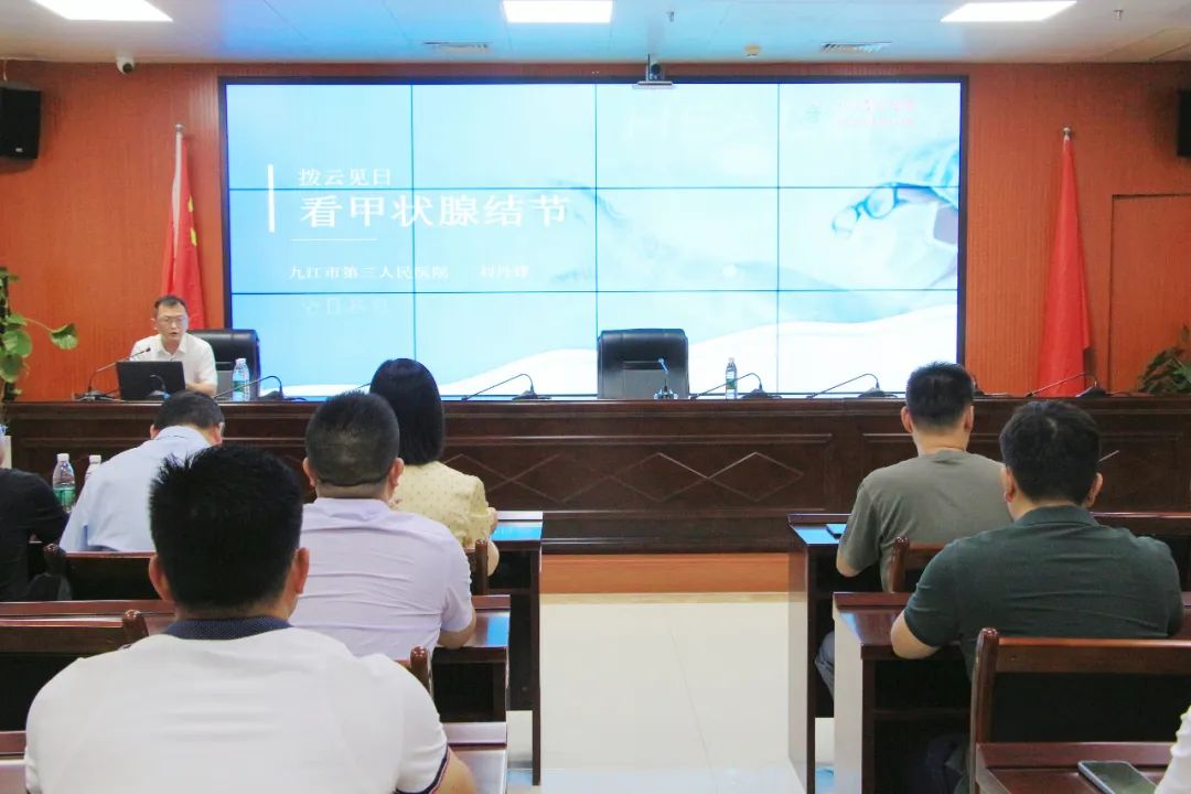 【全民大健康】健康有“医”靠　宣讲零距离——市三医院专家健康宣讲团走进市水利局、市人社局技工学校、八里湖街道