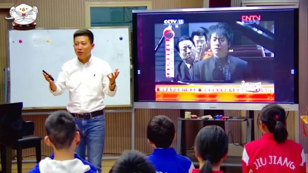 九江七中名师风采系列展示：江西省弦乐学会常务理事  九江七中音乐教师殷大彤