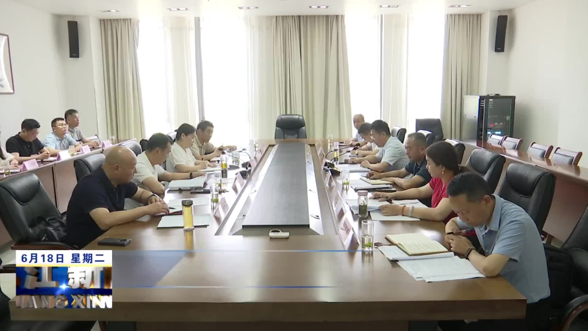 九江市人大常委会对市农业农村局专项工作评议动员部署会召开