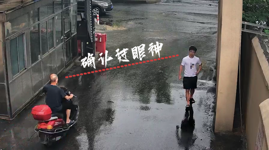 硬核！九江一辅警只身擒贼