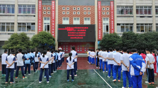九江实验中学开展防溺水安全教育系列活动