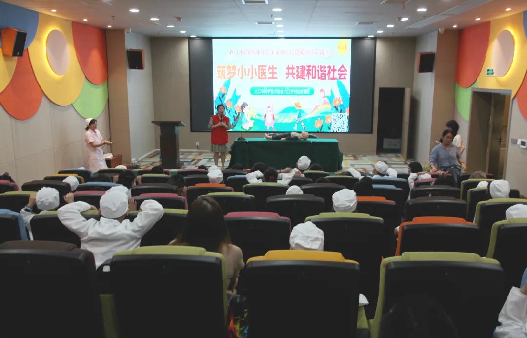 何以消烦暑？知识胜清凉——九江市妇幼保健院科普基地迎来小记者团游学