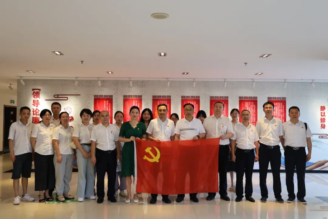 九江市中医医院联合中国电信九江分公司党群纪检党支部开展主题党日活动
