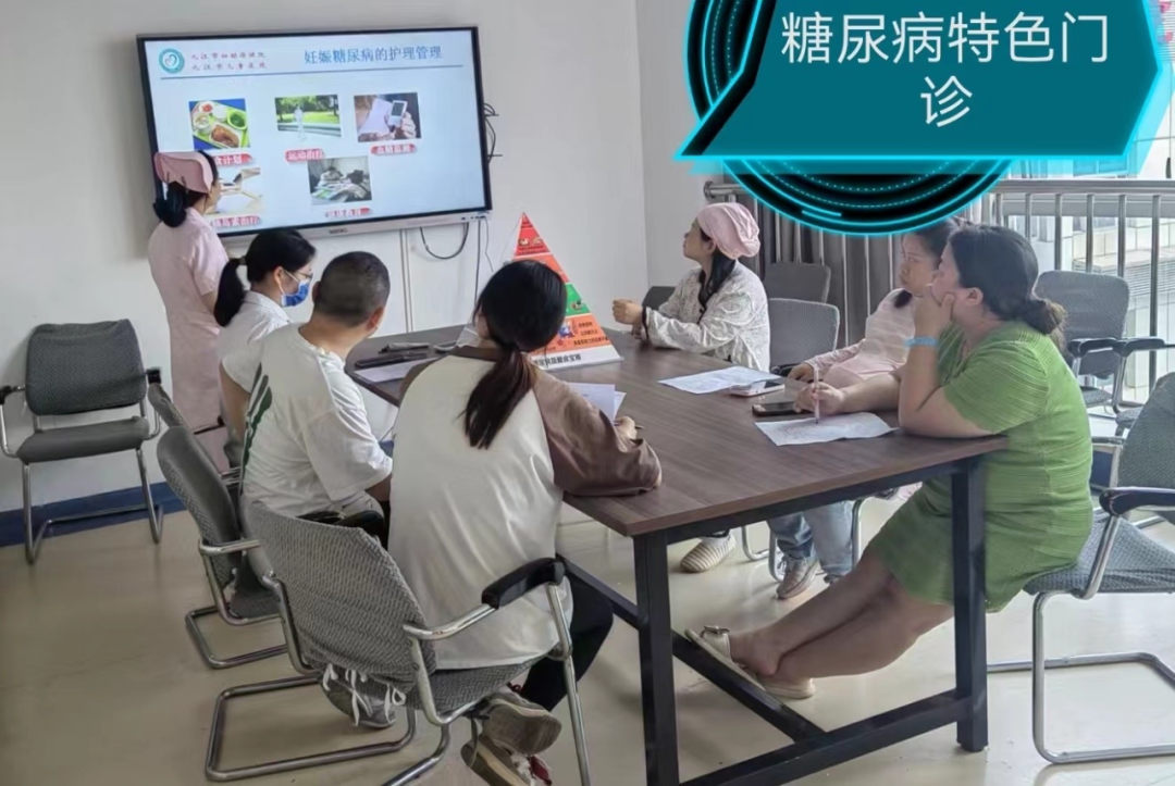 得了妊娠糖尿病别慌，九江妇保来帮忙！