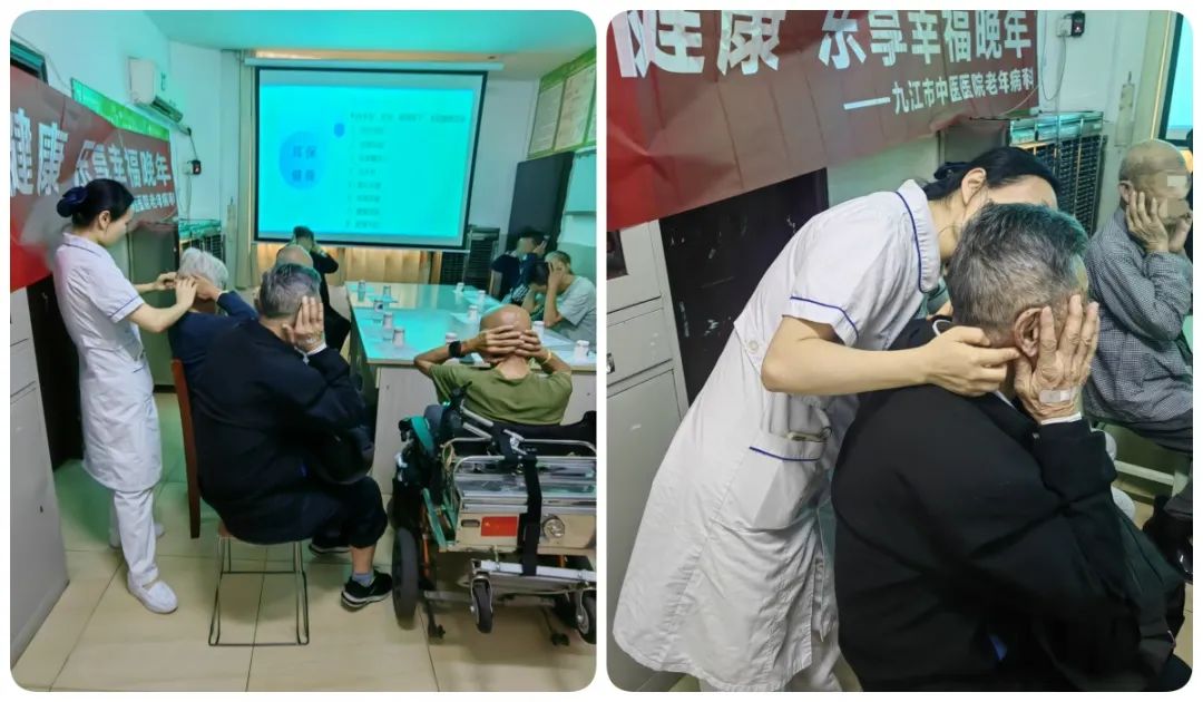 九江市中医医院开展“维护听力健康 乐享幸福晚年”主题活动