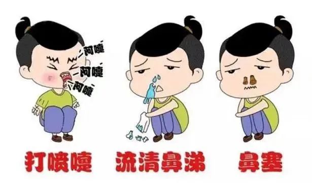 鼻塞、流鼻涕，如何正确给孩子洗鼻子？九江市妇幼保健院专家给您支招