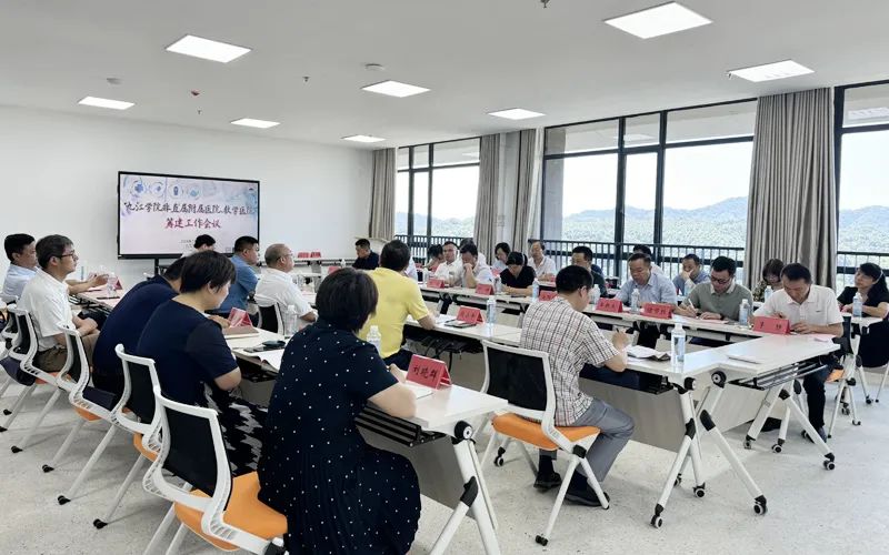 九江学院召开非直属附属医院及教学医院筹建工作会