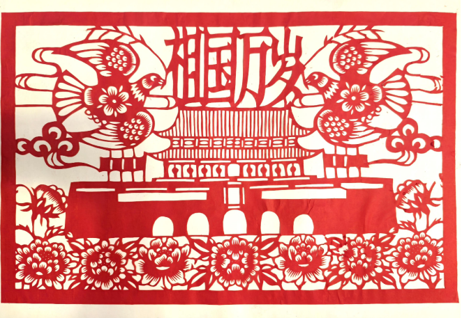 九江三中开展第十二届“艺德杯”师生艺术作品征集活动