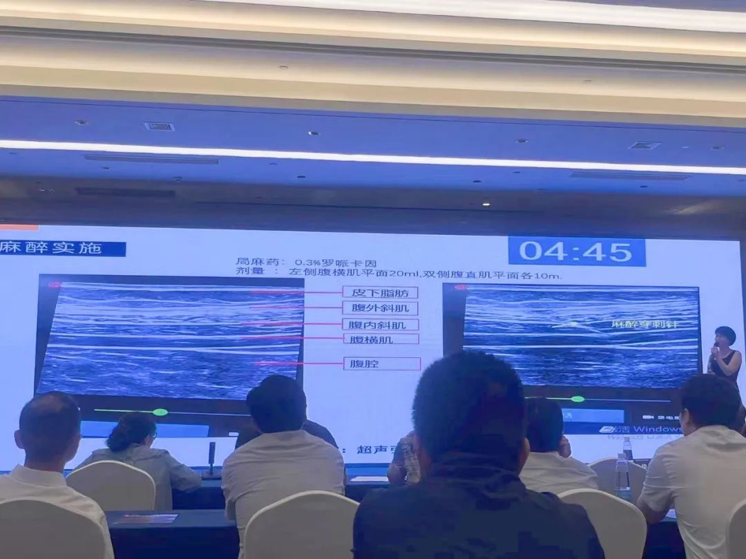 优秀！九江市中医医院医师罗丹荣获青年麻醉医师病例讨论大赛赣北区域选拔赛二等奖
